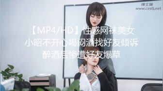 女护士系列之淫荡3p反差调教女友