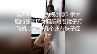 骚婊子女友