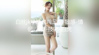 美女需要被爱的!