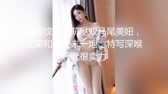 漂亮小少妇 皮肤白皙 身材丰满 细腰肥臀 被大哥无套输出 操的非常舒服