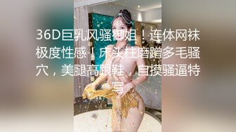 极品美女和男友分手后玩B视频被渣男曝光