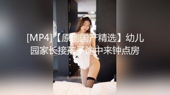 【硬核重磅✨onlyfans】❤️Citcalagretni❤️质量超棒的欧美合法小萝莉  肥臀与多汁私处都是加分项 解锁了后庭开发 视觉效果满分 (11)