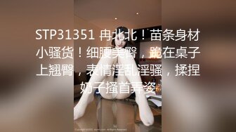 [MP4/ 780M] 清纯风嫩妹 五官精致校花级小妹妹 好单纯 第一次交 怕牙碰到肉棒 所以很小心