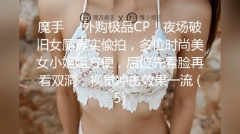 居家的漂亮女友