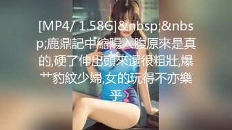 175模特女友PP绝对美