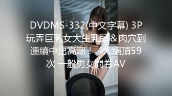 （小马哥日记）（上集）漏脸 解锁女孩的性爱姿势