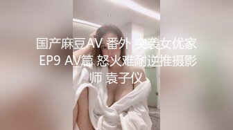 发情少女激情大秀，颜值不错被纹身小哥拽着胳膊后入爆草抽插