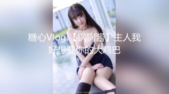 [MP4/481MB]Ed Mosaic 新人女模特21歲素人凱西 先從1對1開始吧