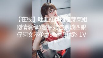 [MP4/189M]9/27最新 科技园蹲守短裙长发美女微毛粉红的鲍鱼VIP1196