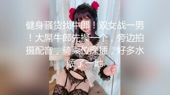 清纯白虎美女被胶带捆绑后毫无间断的痉挛疯狂喷射总机小妹[93P+1V/659M]