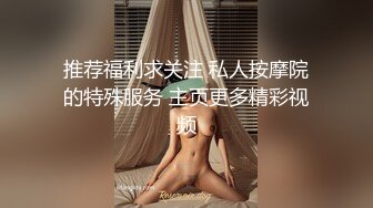 [MP4/ 1.07G] 白丝巨乳美眉 是这样吗 来狗操逼&nbsp; 奶子大鲍鱼粉 被小哥哥无套输出 内射