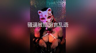 女厕里的气质长腿空姐