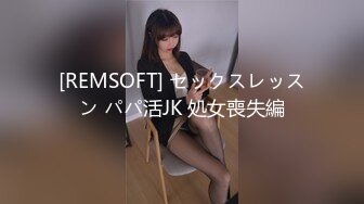 [MP4/ 1.55G] 最新情侣泄密小情侣酒店深度啪啪真实自拍泄密㊙女主沉浸式活展示 各种姿势强肏 站立后入