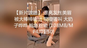 ID5276 琳怡 载客顺风车，老婆失身车被卖人财两空 爱豆传媒