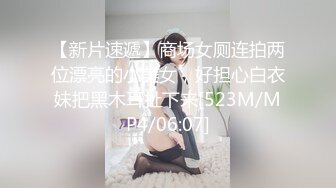 国产麻豆AV MKY MKYHC005 租房淫乱事件簿 凌薇