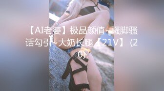 [MP4/302MB]【反差婊子】精选10位反差婊子生活淫乱视图合集【四十五】