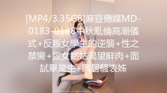 [HD/0.6G] 2024-06-01 大像传媒之家教老師竟然這麼淫蕩