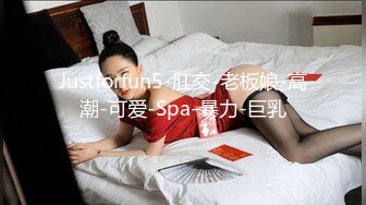 浅绿半袖 大专女厕全景偷拍众多的学妹前来嘘嘘各种美鲍轮番呈现 (3)