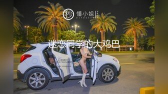 水嫩性感的幼师美女假期兼职援交，沙发上被土豪爆操