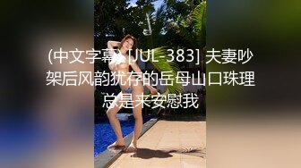 最新台湾爆乳D奶嫩模Ariel火爆剧情性爱流出 艳遇出租房爆乳女神 做爱抵房租 巨乳乱颤 高清1080P原版无水印