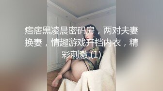 抖动的小穴已经迫不及待等着鸡巴干她了