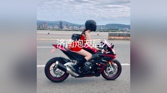 广西桂林女友上位