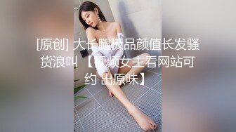 【新片速遞】熟女妈妈 儿子趴在妈妈身上亲吻 挺动与妈妈紧密结合 把妈妈操的高潮迭起 [136MB/MP4/02:20]