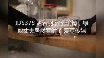 [MP4/ 1.02G] 无敌清纯虎牙妹妹，无毛粉嫩美穴，酒店被炮友操，细腰大长腿，骑乘自己动，无套内射