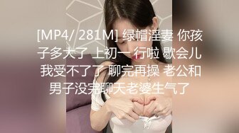 我的调皮小女友