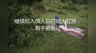 【台湾三级】动感女作家