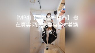 风情万种性感女神『小酒酱』定制私拍娇嫩小屁眼白虎美穴同时玩弄 感觉要被撑爆了 看看女神私下是什么样