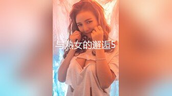 爆乳女友骑我身上放荡扭动 大奶捏着好舒服 无套爆干顶操小骚货超爽