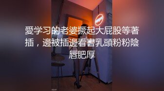 【AI换脸视频】景甜 愿做性欲女皇胯下最忠实的奴隶