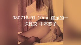 [MP4/ 276M] 专操极品的大神猫先生6月新作！19岁超级漂亮的校花级女神 双飞俩身材爆好的妹子