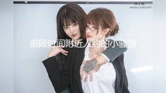 [HD/0.4G] 2023-03-16 RAS-240家庭裸體日性愛本能大解放