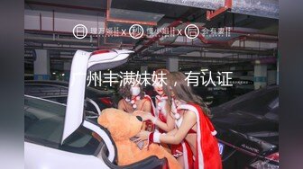 G罩杯的23岁的小妹操她时奶子晃来晃去屁股又圆推荐宅男打飞机视频