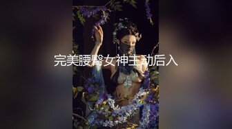 【新片速遞】&nbsp;&nbsp;✨东京S女王「mistressyouko」OF调教私拍 腋毛浓密胶衣纹身御姐熟女玩M男TS【第二弹】(116v)[4GB/MP4/1:26:23]