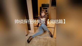 蜜桃传媒-深夜孤寂的轻熟女失眠的欲火泄欲-唐茜