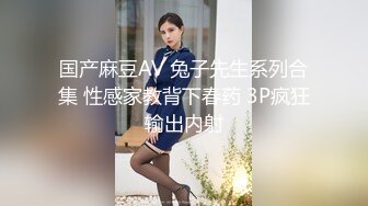 ❤️❤️模特小姐姐，大姨妈刚走干小骚逼，埋头吃屌足交，特写抽插多毛骚穴，翘起屁股后入，无套内射