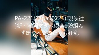 李宗瑞第7部