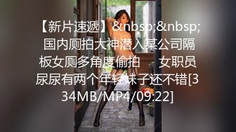 [MP4]STP31738 果冻传媒 91ZCM014 曹操穿越狠操性感人妻 李蓉蓉 VIP0600