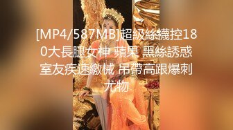 清纯甜美小可爱可爱学妹小狗〖软萌兔兔酱〗白丝少女捆绑调教，小母狗肛门拉珠爽到失禁！太嫩也没被操过几次 (2)