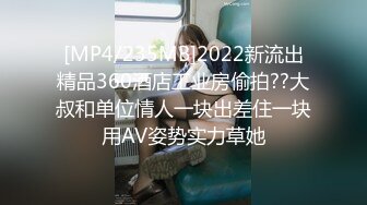 [MP4/ 1.58G]&nbsp;&nbsp;苗条身材黑丝大长腿，长发御姐范妹子，和小男友啪啪做爱，深喉裹大屌，花式操逼，不过瘾用道具自慰