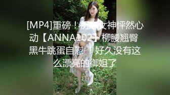 超级硬核, 芭比女神究极梦幻粉乳,首次全裸出境