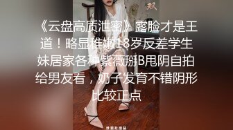 【自整理】Pornhub博主CoralJade01  野外口交  忍不住不射精 精液射满口腔 吐舌头的样子太骚了【NV】 (106)