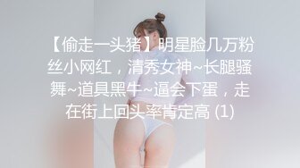 偷拍女生厕所，正兴奋的偷拍一个极品女生时差点被发现了，紧张死了