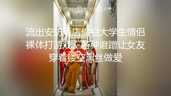 【完整】富二代包养大学生帅哥,帅哥被富二代车震,最后摘套草射！