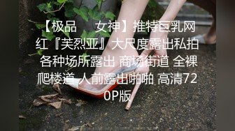 了解肛门壶的女人