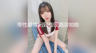 onlyfans【hirarilily】重口味~户外露出~完整版【NV】 (333)