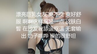 无套内射小女友，是真的紧